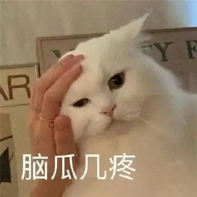  最新款的扫描爱情表情包