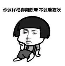 笑死我了的表情包鸭鸭