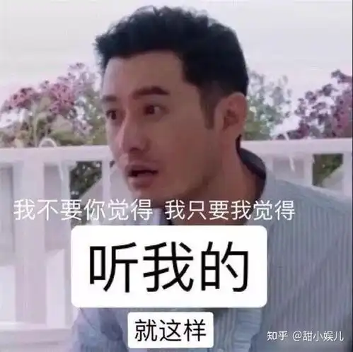  中餐厅5来袭一众帅哥美女加盟,网友说想看公主洗碗