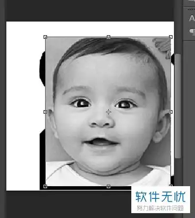  怎样自己做表情包