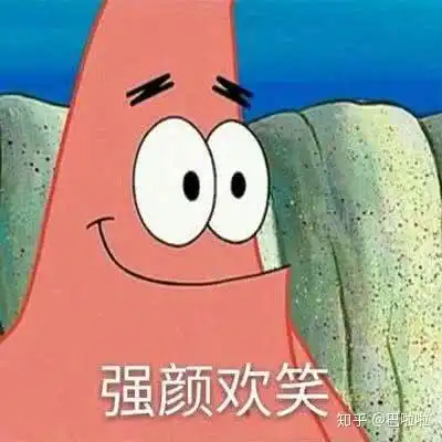  射手座女生到底是怎样一种存在
