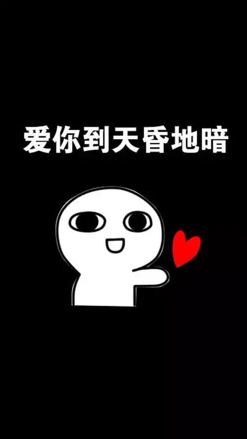  总有一款你爱的