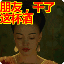  主播推荐丨她是一杯不醉人的酒