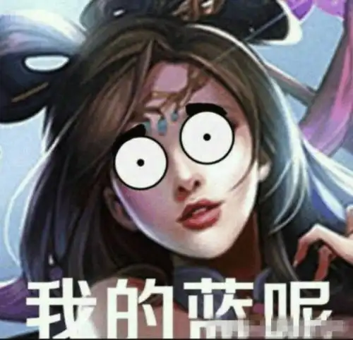  王者荣耀当英雄装备被韩信偷了之后看到图6被偷我就放心了