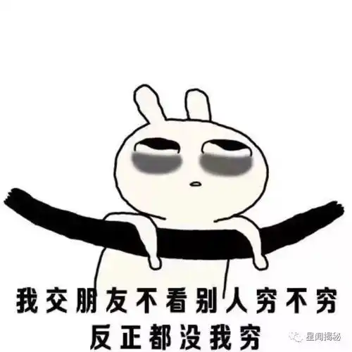  真性情杨紫怼粉怼上热搜,刘昊然生日会为何被砸
