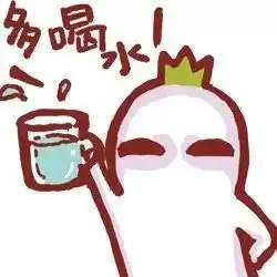  浅谈夏季常见病尿路感染