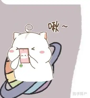  为什么男朋友给我发可爱得表情包我就恶心