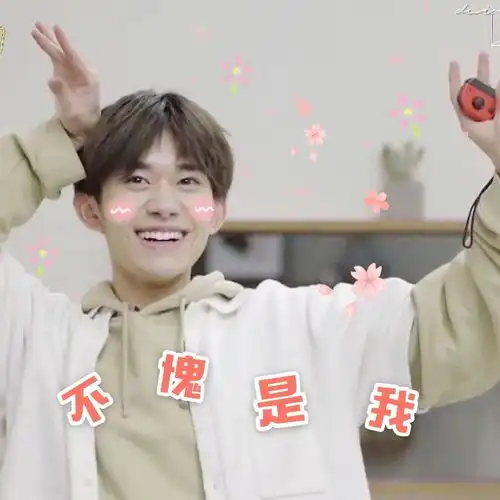 表达谢谢的表情包可爱易