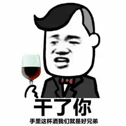  么么哒微信表情包动图