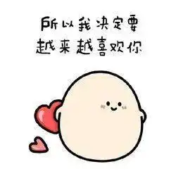  你一票,我一票,来选你喜欢的第一届全国技能大赛吉祥物和口号啦