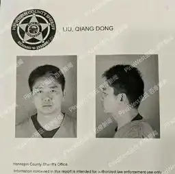  发言人表示刘强东涉一级强奸重罪回国不代表就没事
