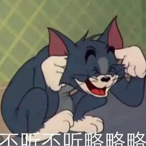  若相惜翻自群星