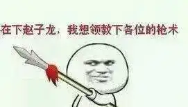  我想和前女友做朋友怎么就不对了