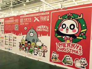  节日斗图也疯狂表情王国推出多套圣诞动漫表情包