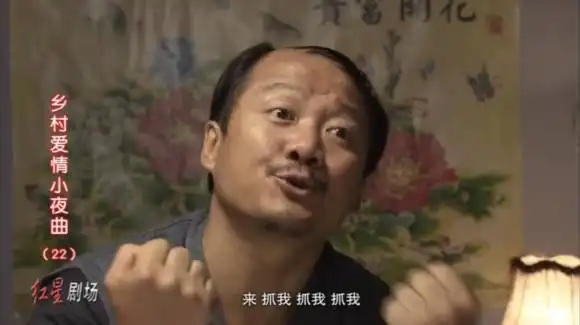  天呐,这部国产神剧居然坚挺了12年,终于又等到它了