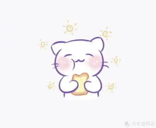 可爱表情包小白熊很萌
