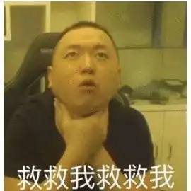 我收藏夹