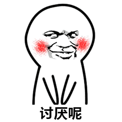  假期遗憾地过完了,你知道你离家的日子,爸妈在干啥