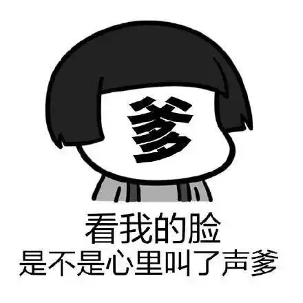 去年多家网盘被关,今年b站被团灭hin怕最后一波电影福利快接好
