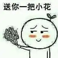  你锤哥雷神回归啦