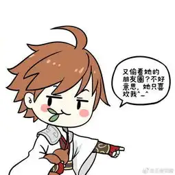  王者荣耀刘禅新皮肤早有彩蛋英雄朋友圈头图曝光,谁最可爱