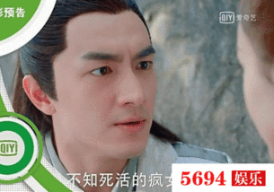  楚乔出逃皇宫险被抓,宇文玥嘲笑不知死活的疯女人,楚乔回击死缠烂打的贱男人
