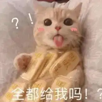  让12星座乖乖听话的绝招