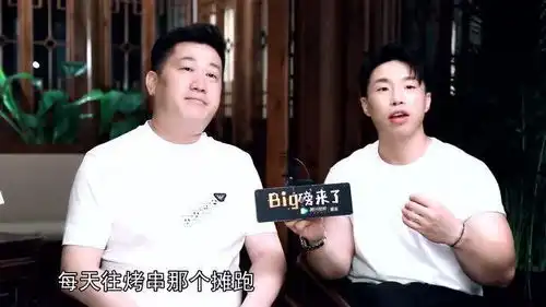  烧饼说什么大实话,杨芸晴解散后的不同,戚薇害怕光脚走的原因