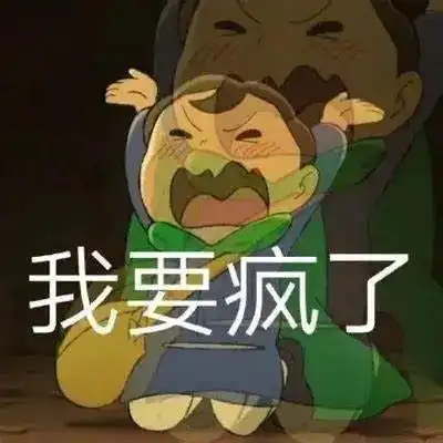  暑期想要母慈子孝一招就可解决