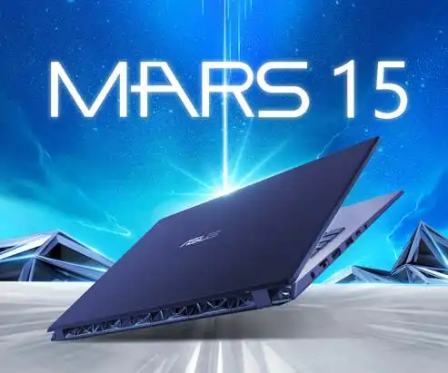  表情战无不胜华硕mars15性能战栗一触即发华硕笔记本电脑...表情