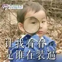  1集就求婚,被这部8.6分新剧亮瞎了眼
