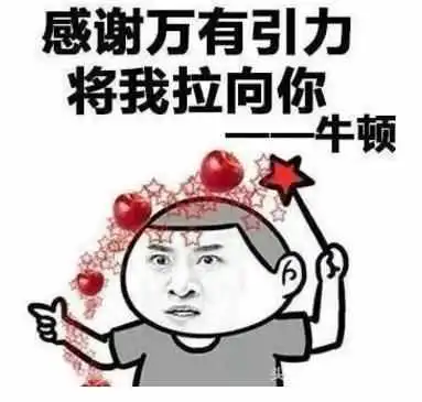  这些暧昧的表情,撩妹最好不过了