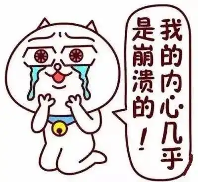  被虐哭的家长走过最远的路就是小学数学题的套路