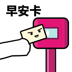  暴风雨前的宁静,冷空气登陆中,雷暴大风强对流再次上线