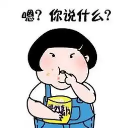  冷空气凑热闹,国庆长假期间宣威多降雨天气
