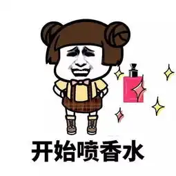  你们要的520礼物在这里,请查收