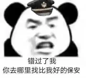 为了你们的终身大事,粉笔佳缘回来了