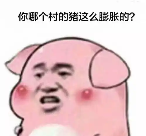  全国普通话标准程度对照表曝光,请对号入座