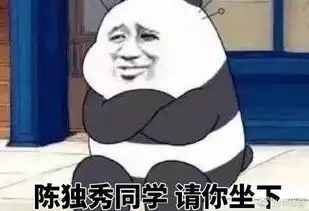  比牛体育蓝牙音箱,一款以体育运动为原型的音箱~-黄页88网