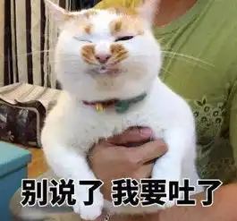  多次被曝约炮,还在酒店约会辣妹,胡一天刚红起来就要糊