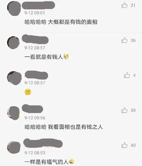  鹿晗自曝童年可爱照,咧嘴傻笑眼睛眯成线,网友还以为是马云