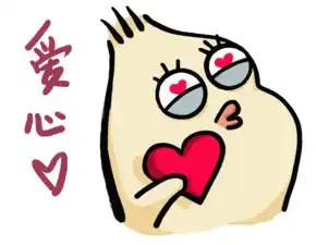 这五套脱颖而出的表情包,要开始众筹啦