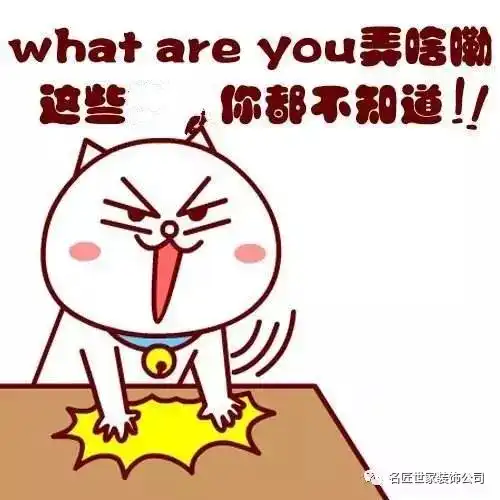  都不想炫耀,老板又发奖金了