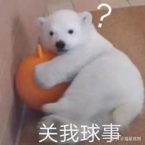  随时可以翻脸欧耶
