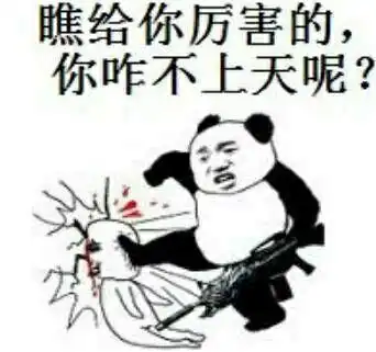  优yōu乐le平台