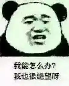  炉石现在天梯傻逼匹配机制传说遍地走,五级不如狗