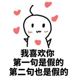  在人生套路中,有一种叫做父母的套路
