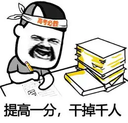 郑州宇锦缘海马