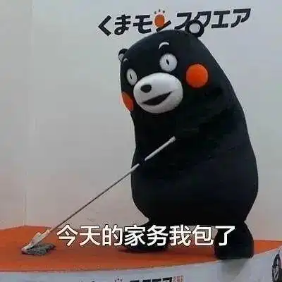  父亲节专用表情包,对老爸的爱羞于说出口那就发表情包吧