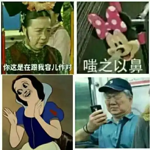  旭某,生日快乐